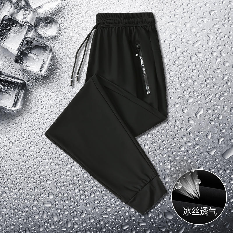 Ladies Track Pant (pack of 2)