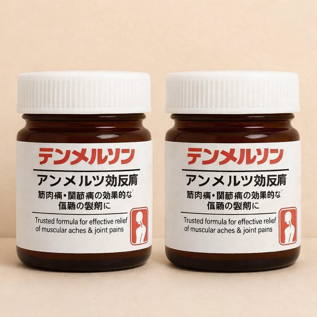 Japanese Formula Soothing Massage Gel for Joint & Muscle Pain Relief (Pack of 2)